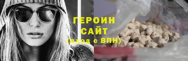 MESCALINE Верхнеуральск