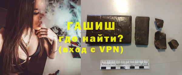 спиды Верхний Тагил