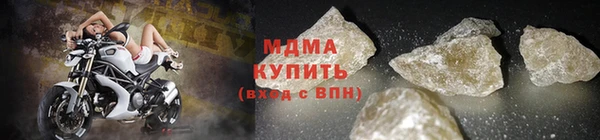 альфа пвп VHQ Верея