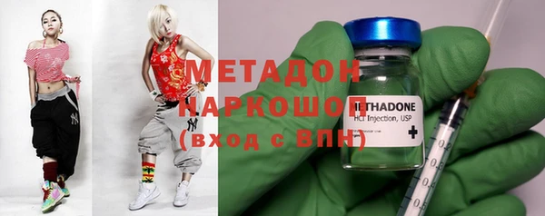 MESCALINE Верхнеуральск