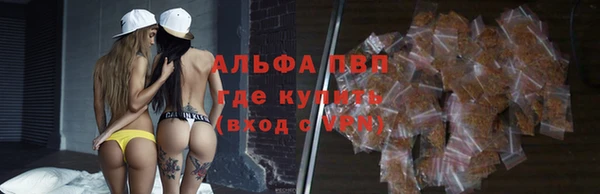 MESCALINE Верхнеуральск