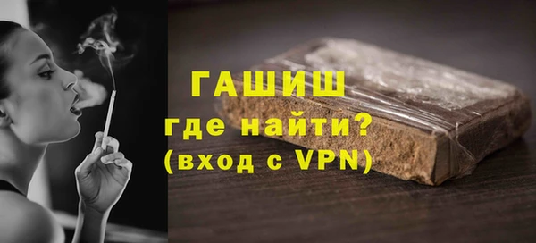 спиды Верхний Тагил