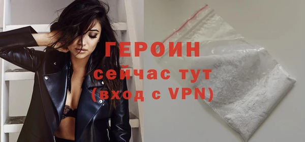 MESCALINE Верхнеуральск