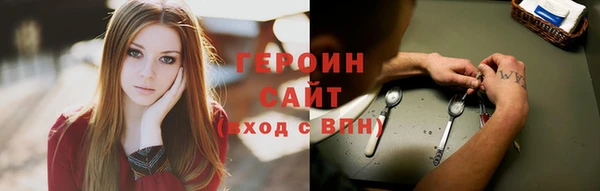 альфа пвп VHQ Верея