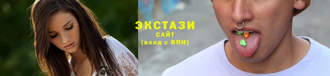 альфа пвп VHQ Верея