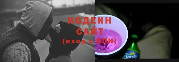 альфа пвп VHQ Верея