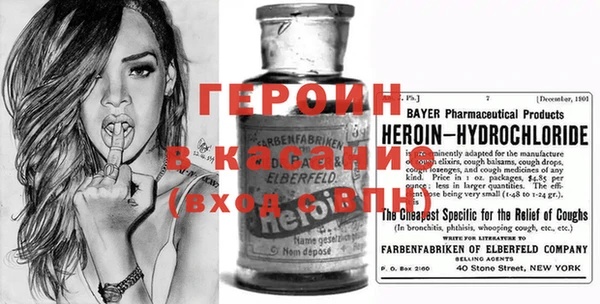 MESCALINE Верхнеуральск