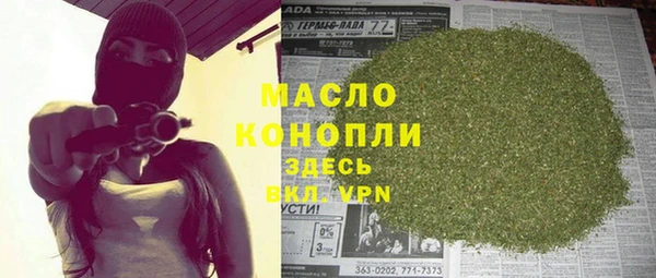 MESCALINE Верхнеуральск