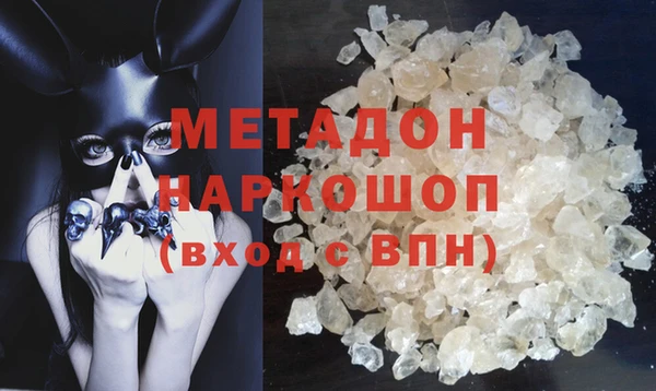 MESCALINE Верхнеуральск