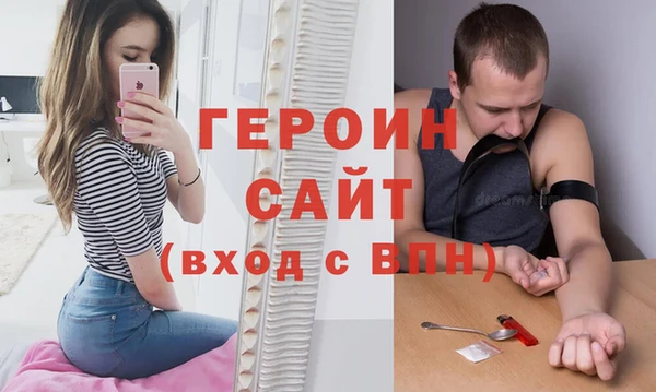 MESCALINE Верхнеуральск