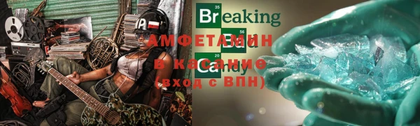 MESCALINE Верхнеуральск